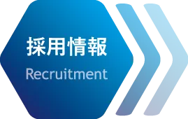 永由会計 概要