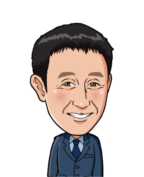 会計事務所 岩 波